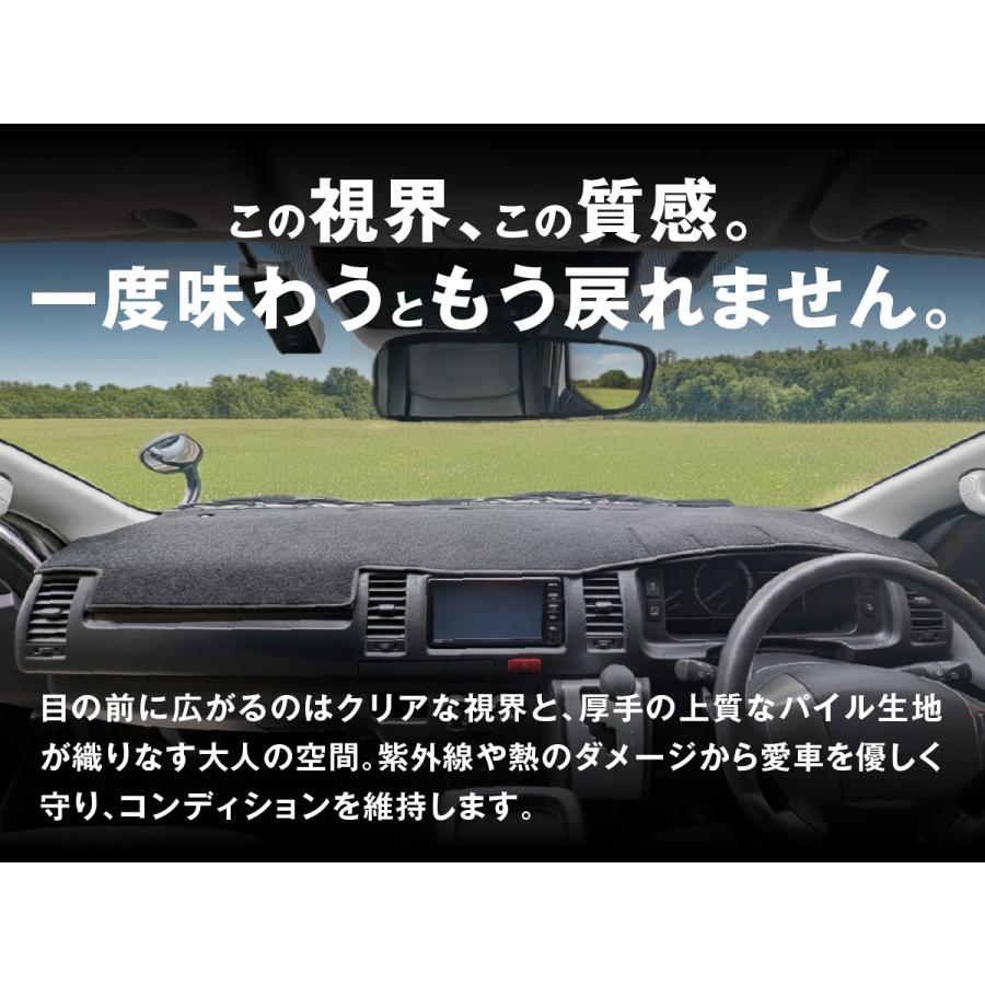 fcl. ダッシュボードマット ジムニー JB64W ジムニーシエラ JB74W 専用