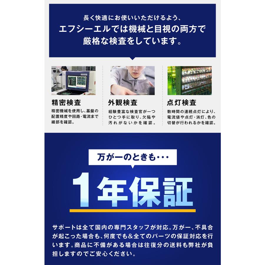 fcl. ハイエース200系 led テールランプ リア フルled セット 9型 8型