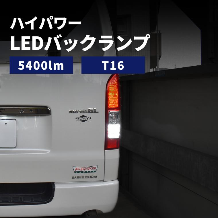 fcl. ハイエーステールランプ ハイエース200系 テールランプ led fcl. ハイエーステールランプ ハイエース200系 テールランプ led