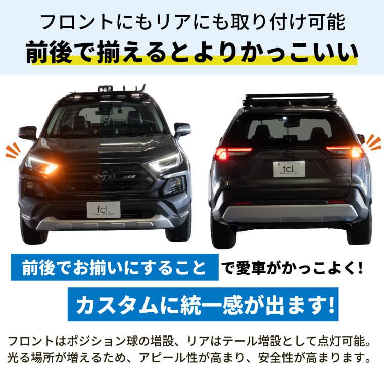 ハイエース 200系 テールランプ led セット 6型 4型 5型 スーパーgl dx