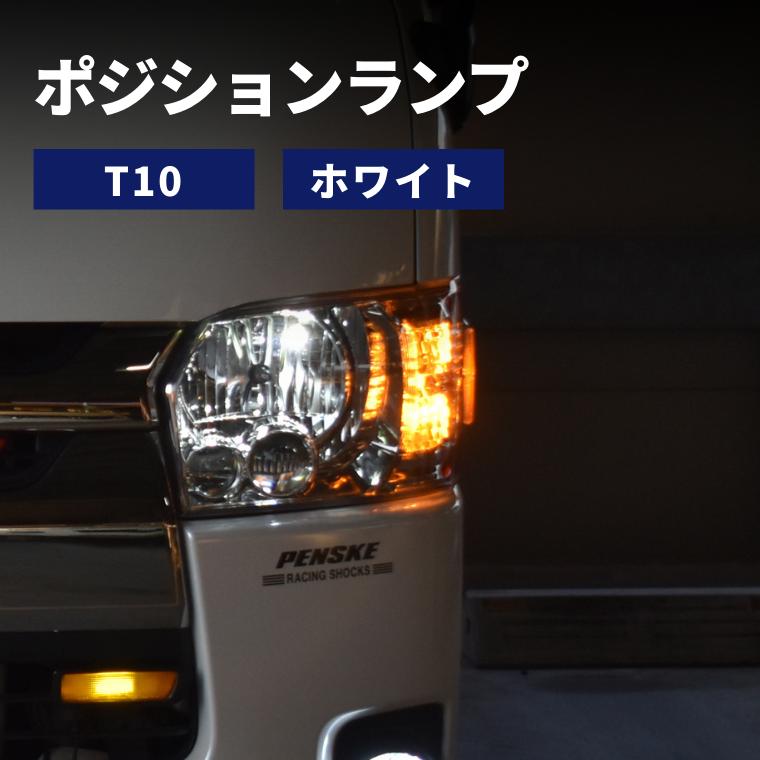 fcl. ハイエーステールランプ ハイエース200系 テールランプ led fcl. ハイエーステールランプ ハイエース200系 テールランプ led