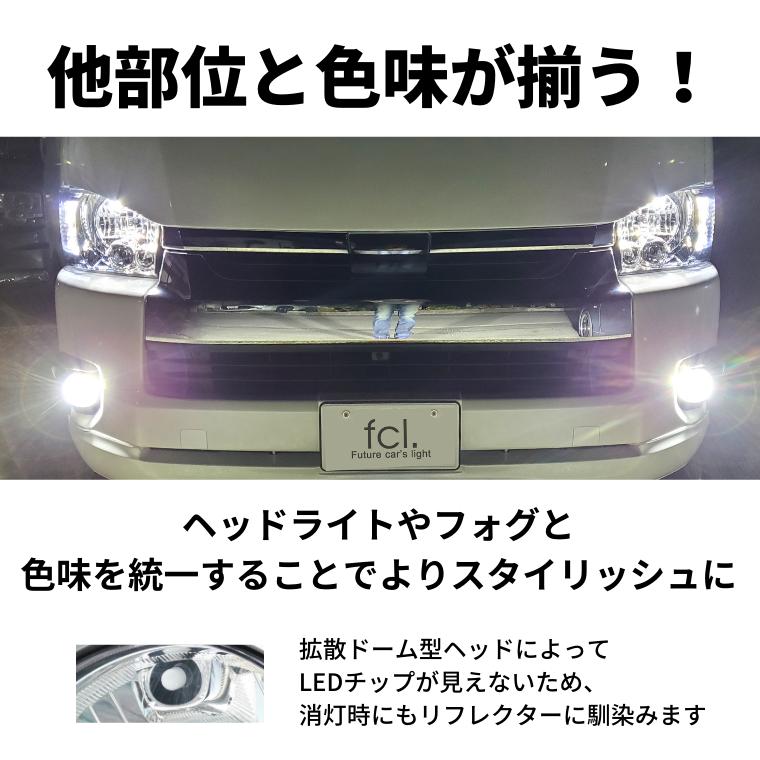 fcl. ハイエーステールランプ ハイエース200系 テールランプ led fcl. ハイエーステールランプ ハイエース200系 テールランプ led