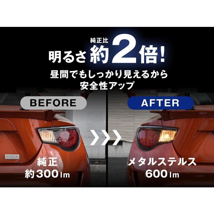 fcl. ハイエース200系 led テールランプ リア フルled セット 9型 8型