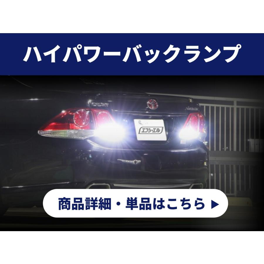 fcl. 爆買 ハイエース 200系 led 3点セット 新型 9型 8型 7型〜 リア