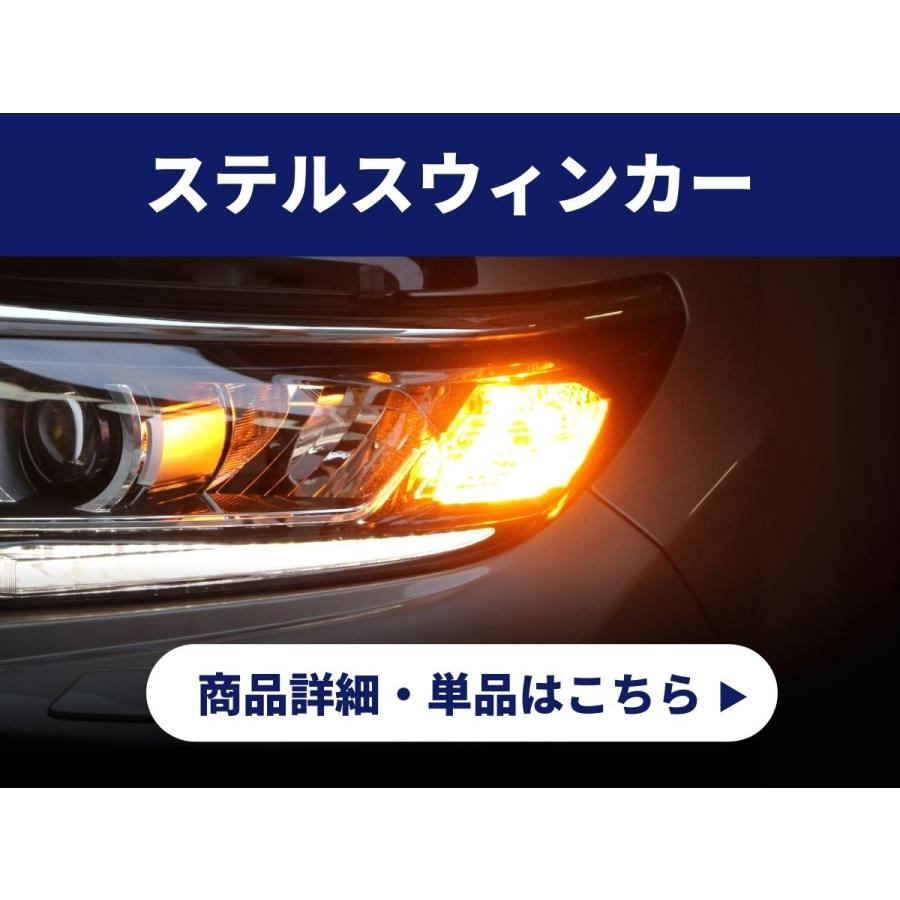 fcl. ハイラックス GUN125 led テールランプ リア フルled セット