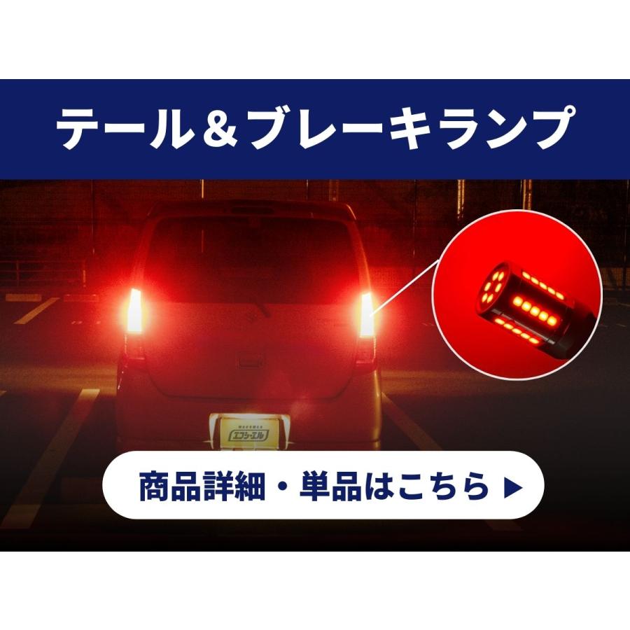 fcl. ランクル70 ランドクルーザー70 led テールランプ リア フルled