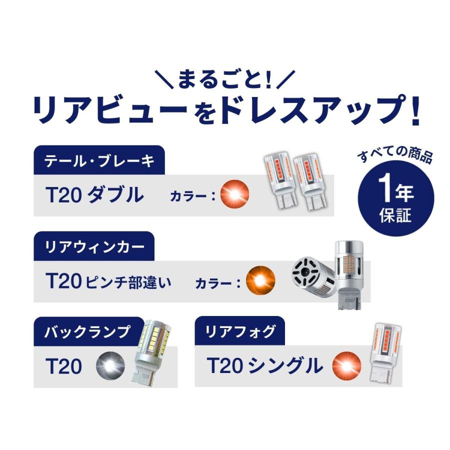 fcl. ジムニーノマド led テールランプ 純正 リア 車検対応 ウインカー