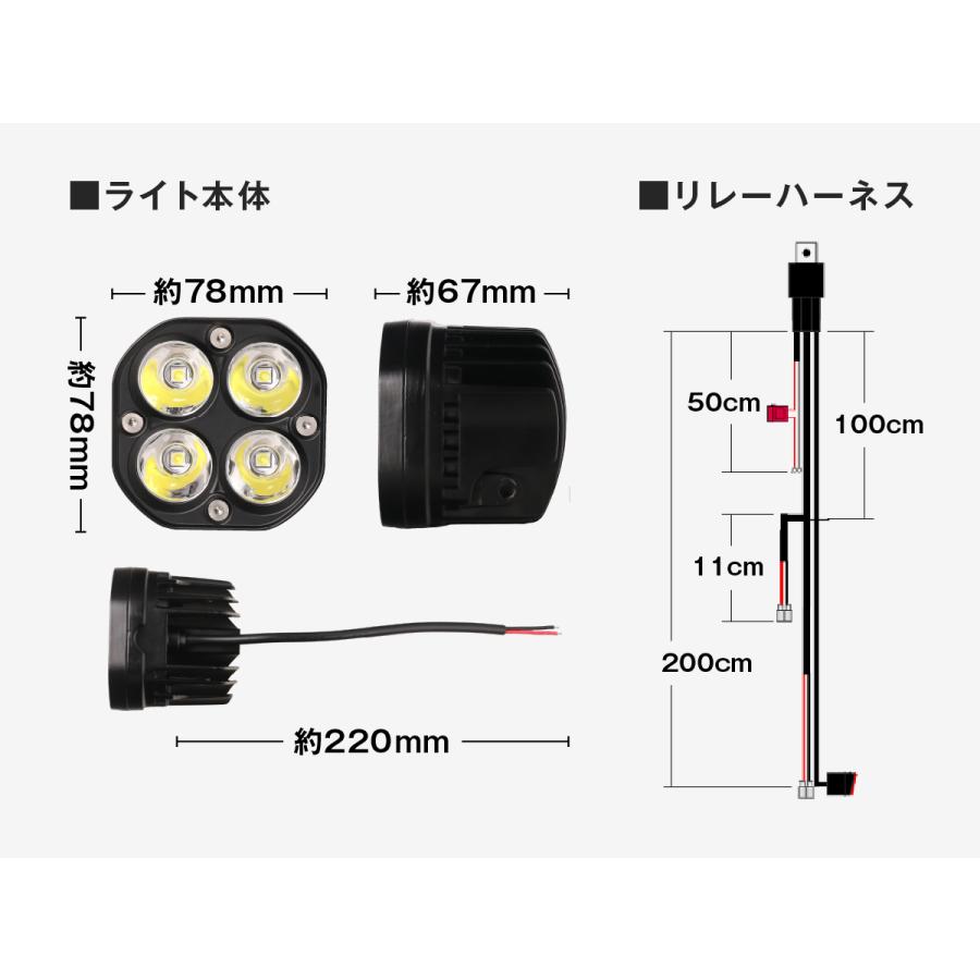 fcl. led ワークライト 作業灯 投光器 サーチライト led補助灯 補助灯