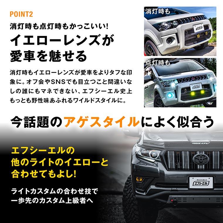 fcl. led ワークライト 作業灯 投光器 サーチライト led補助灯 fcl. led ワークライト 作業灯 投光器 サーチライト led補助灯