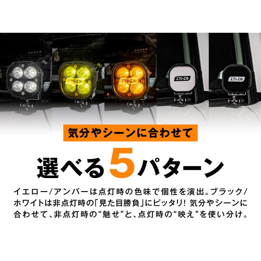 fcl. led ワークライト 作業灯 投光器 サーチライト led補助灯 補助灯