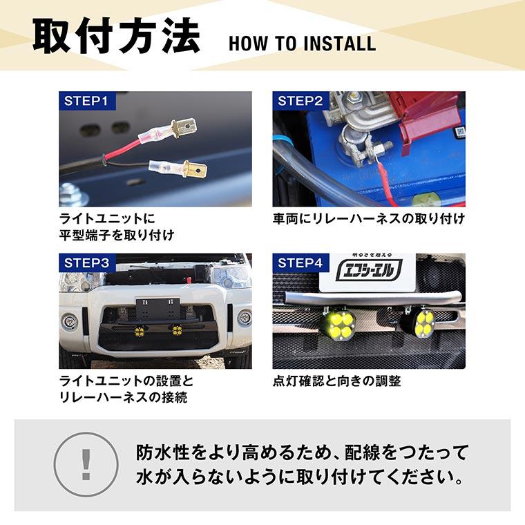 fcl. led ワークライト 作業灯 投光器 サーチライト led補助灯 fcl. led ワークライト 作業灯 投光器 サーチライト led補助灯