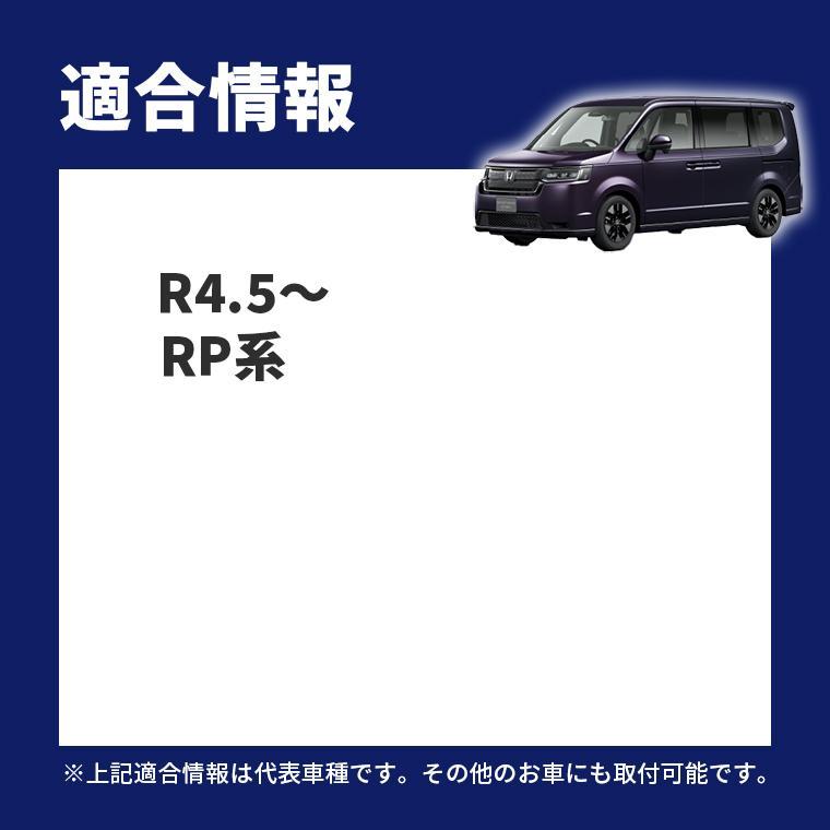 fcl. ステップワゴン rp8 フォグランプ l1b led イエロー 黄色 ライム