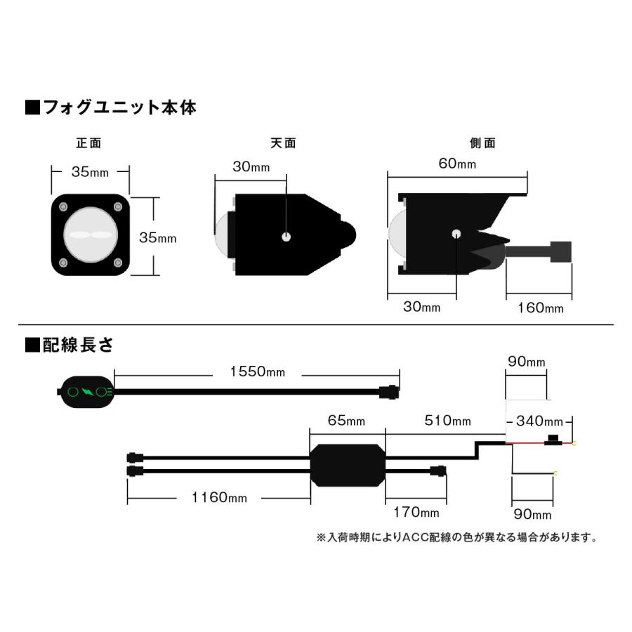 fcl. Vストローム250 Vストローム250SX DS11A EL11L led フォグランプ