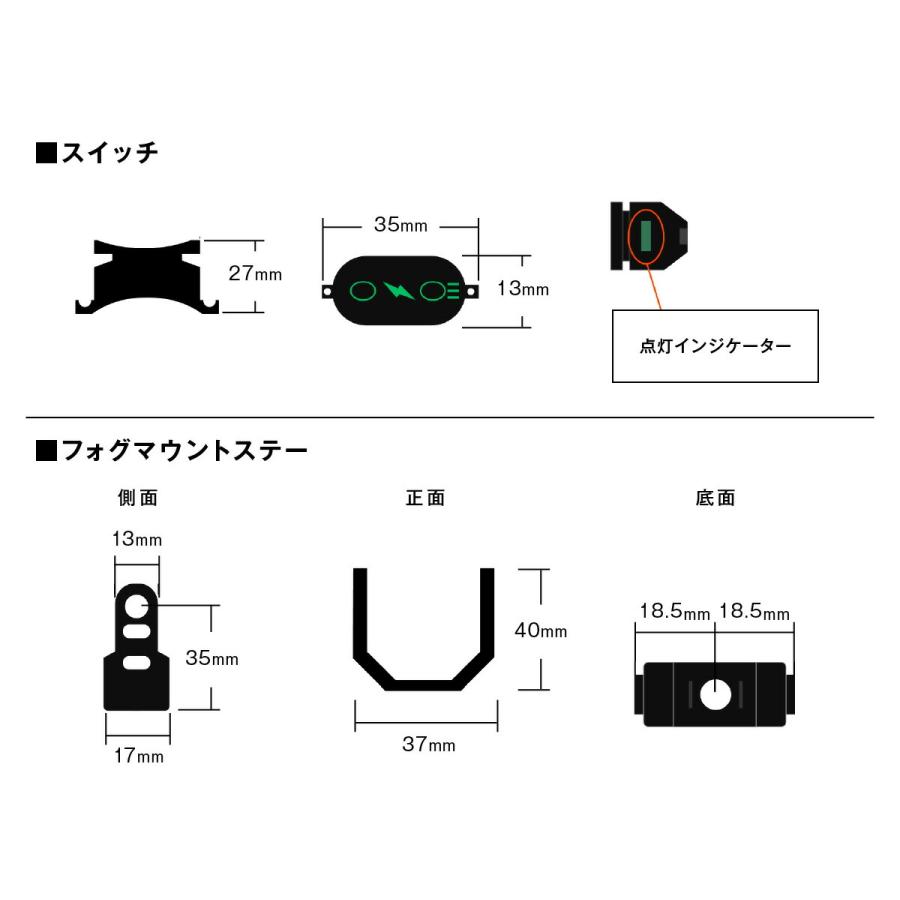 fcl. Vストローム250 Vストローム250SX DS11A EL11L led フォグランプ