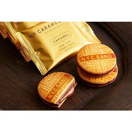 東京玉子本舗 お試し価格 ニューヨークキャラメルサンド 1個 バラ