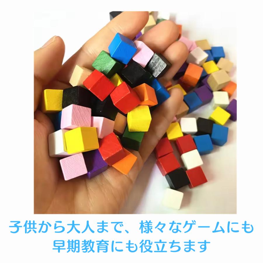 木製キューブブロック 100ピース/セット サイコロ 積み木トークン 1cm