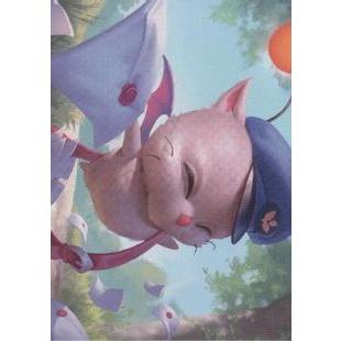 (001)【アート・カード】レターモーグリ[FIN] | Magic: The Gathering