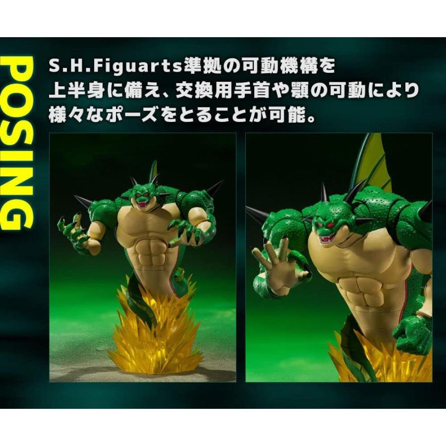 S.H.Figuarts ポルンガ＆デンデ 光るドラゴンボールセット いでよ本場