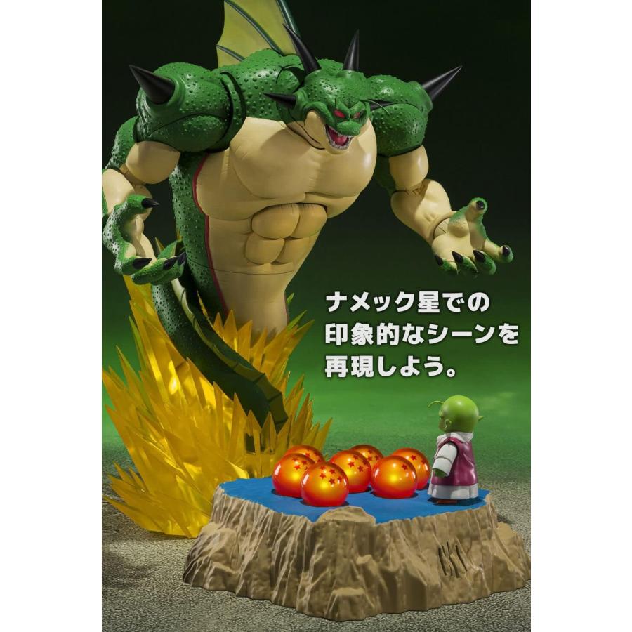 S.H.Figuarts ポルンガ＆デンデ 光るドラゴンボールセット いでよ本場