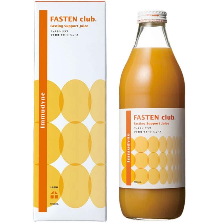 イムダイン　ファステンサポート 2本セット 1000ml 送料込み】イムダイン immudyne ファステンクラブ2 1,000ml