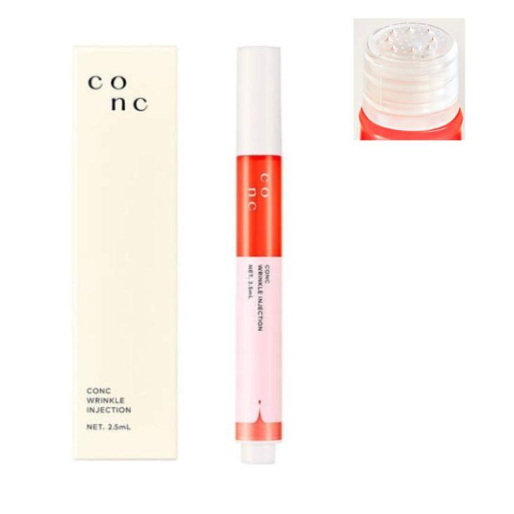 ✨新品未開封✨CONC コンク リンクルインジェクション 美容液 送料込み】CONC リンクル インジェクション 2.5ml（目元・口元美容液