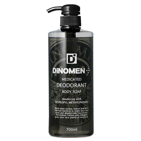 【送料込み!!】 ディノメン 薬用デオドラント ボディソープ 700mL 【DiNOMEN】（Yahoo!・ミルキー薬局）