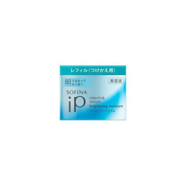 送料込み】花王 ソフィーナiP インターリンク セラム BR うるおって 