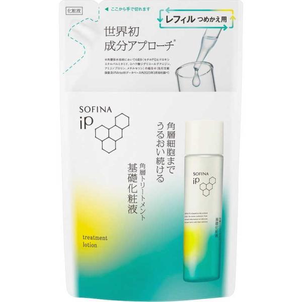 花王 ソフィーナIP 角層トリートメント基礎化粧液 レフィル 150ｍL×6個 花王 ソフィーナ iP 角層トリートメント 基礎化粧液 レフィル 150mL