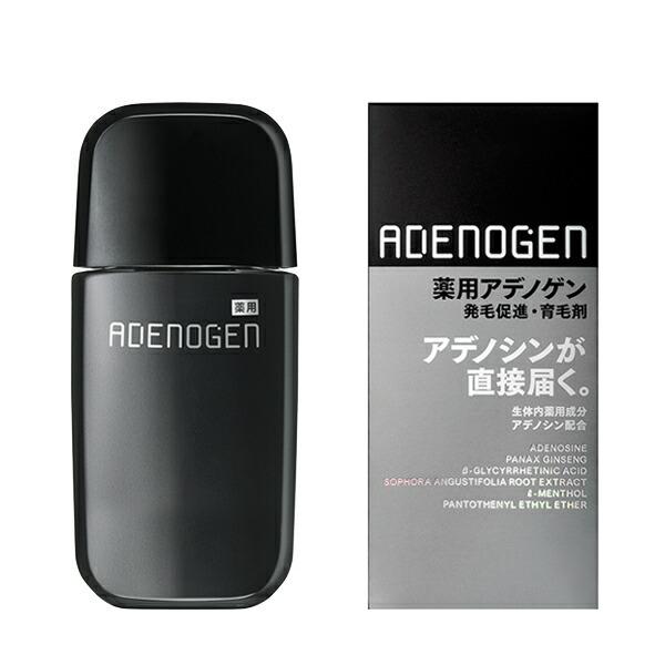 【送料込み】【２個セット】資生堂　アデノゲン　薬用アデノゲンＥＸ　(医薬部外品)