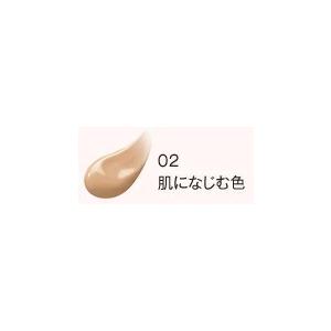 カバーマーク　スキンブライトクリームCC 02【国内正規品】｜fdc｜02