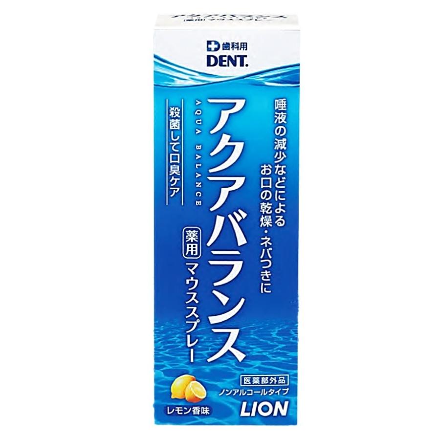 LION DENT. アクアバランス 薬用マウススプレー 30ml 1本（1個） ライオン 歯科専売 口臭 | LION | 04