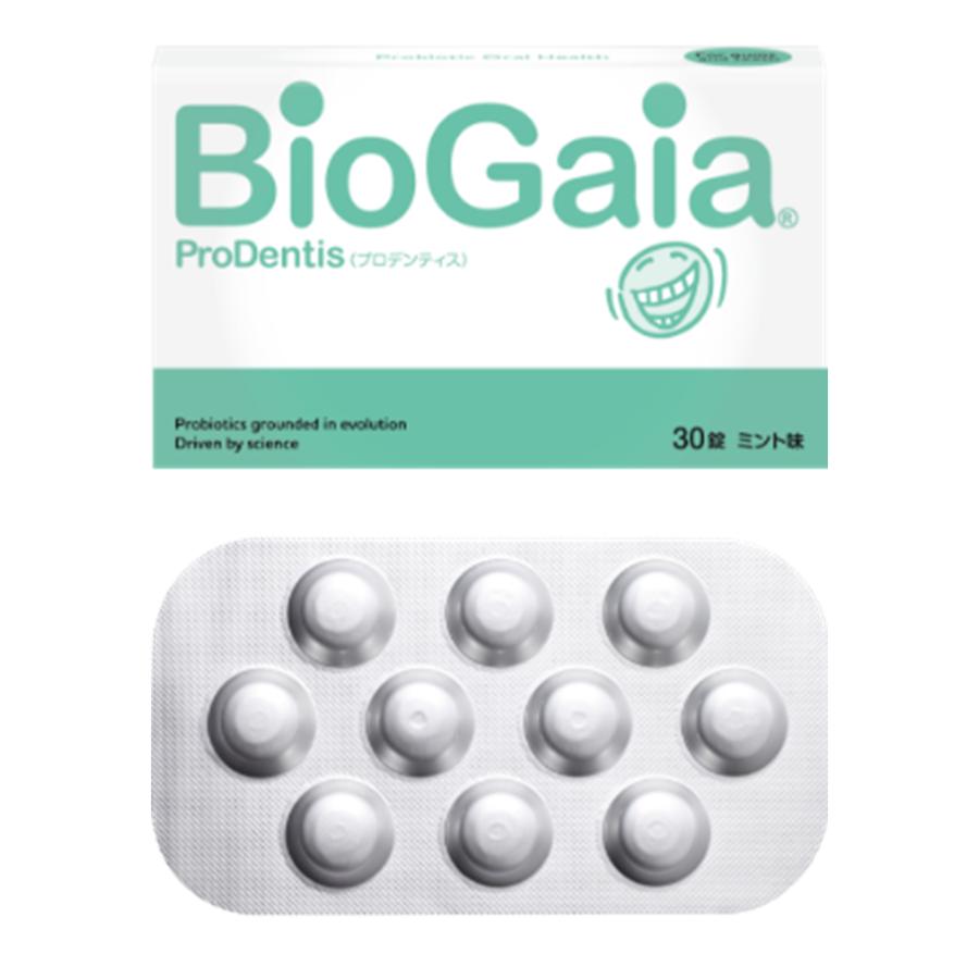 バイオガイア プロデンティス2個 バイオガイア プロデンティス ミント味 2箱 BioGaia メール便発送 : お