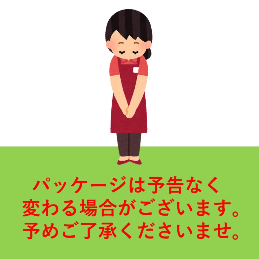 SALE】バイオガイア プロデンティスマム アップル味 1箱 30錠 BioGaia