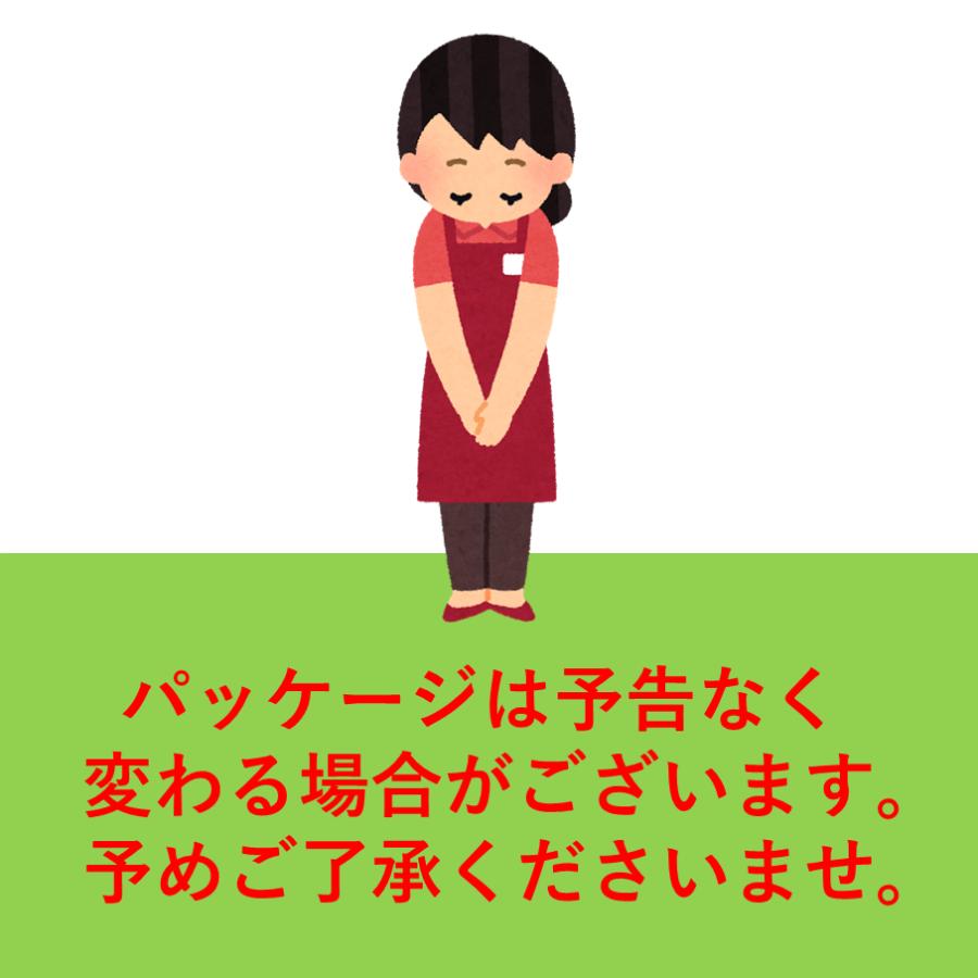 【数量限定・送料無料】 ライオン チェックアップスタンダード 135g × 5本+ ミニサイズ5本（1本5g）セット マイルドピュアミント 歯磨き粉｜fdcglobal｜06