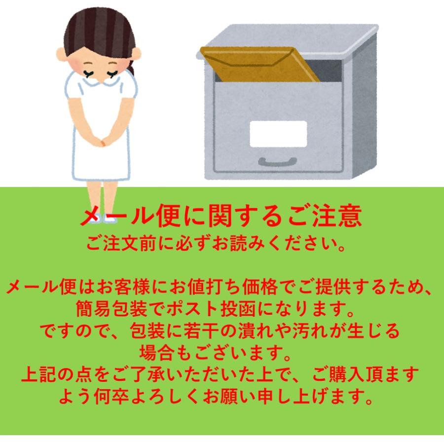 【専用】ムシバラス　卓上カレンダー　2025年版　40部 楽天市場】【☆エントリーP5倍 9/11 1:59迄】ライオン特製『2025