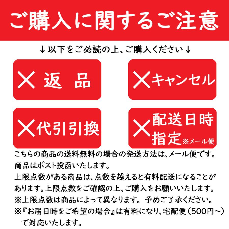 送料無料 GC ジーシー ルシェロ I-20 インプラント 5本（レッドのみ） 歯科専売 メール便送料無料　歯ブラシ｜fdcglobal｜06