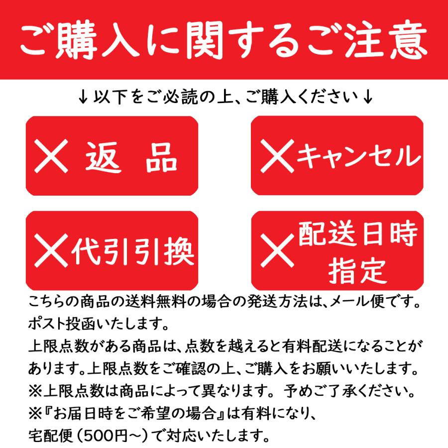 GC（ジーシー） 送料無料 ルシェロ OP-10 10本 歯科専売 歯ブラシ