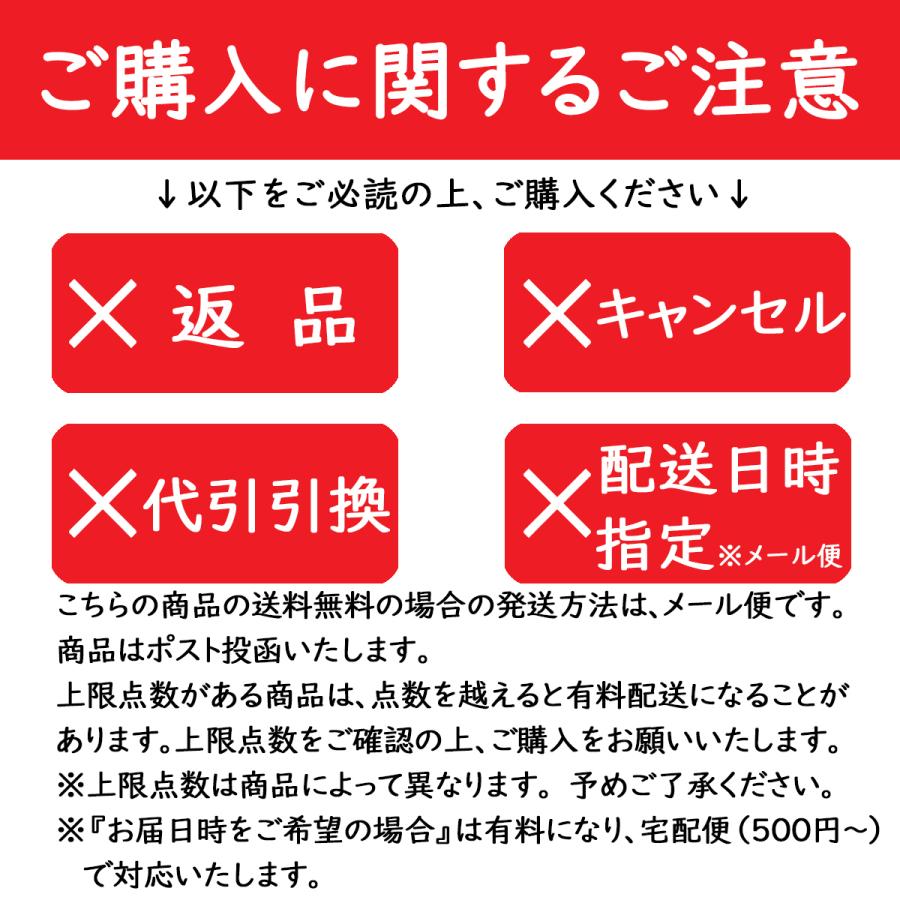 ピセラ NEW 送料無料 GC ジーシー ルシェロ P-21S やわらかめ 5本