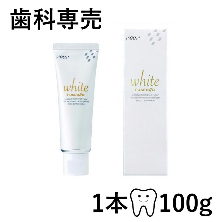 GC ジーシー ルシェロ 歯みがきペースト ホワイト 100g　ホワイトニング 歯磨き粉（Yahoo!・お口のお店FDC）