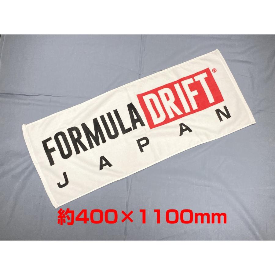 FD JAPAN スポーツタオル : FORMULA DRIFT JAPAN - 通販 - Yahoo