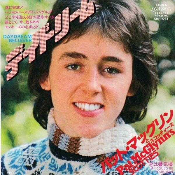 EPレコード PAT McGLYNN