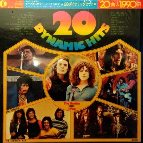 LPレコード　 V.A. / 20 DYNAMIC HITS (20ダイナミックヒット) | 