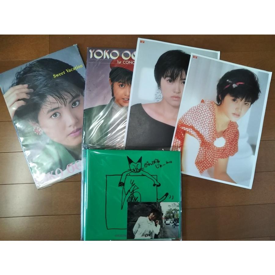 荻野目洋子(直接サイン入り )6点セット+おまけ付き!! パンフレット, レコード・フォルダー, 生写真, ピンナップ : 200325513 : レコード買取・販売 COCOBEAT - 通販 - Yahoo!ショッピング 荻野目洋子(直接サイン入り )6点セット+おまけ付き!! パンフレット, レコード・フォルダー, 生写真, ピンナップ : 200325513 : レコード買取・販売 COCOBEAT - 通販 - Yahoo!ショッピング