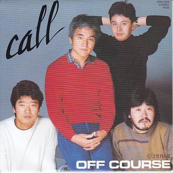 EPレコード　オフコース / CALL | 