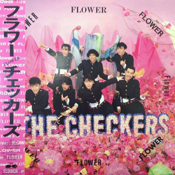 Lpレコード THE CHECKERS (チェッカーズ) / FLOWER | 