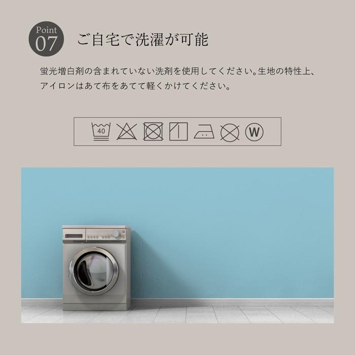 涼綿 すててこ 和柄 メンズ 男性用 ユニセックス 冷感 ステテコ 部屋着 和装 パジャマ コットン クレープ 高島ちぢみ 日本製 ギフト | 絹屋 | 17