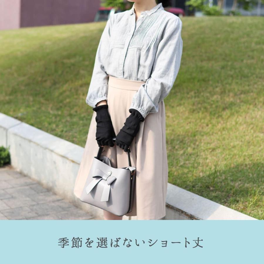 アームカバー uvカット シルク 日本製 絹屋 指穴なし 冷感 | 絹屋 | 06