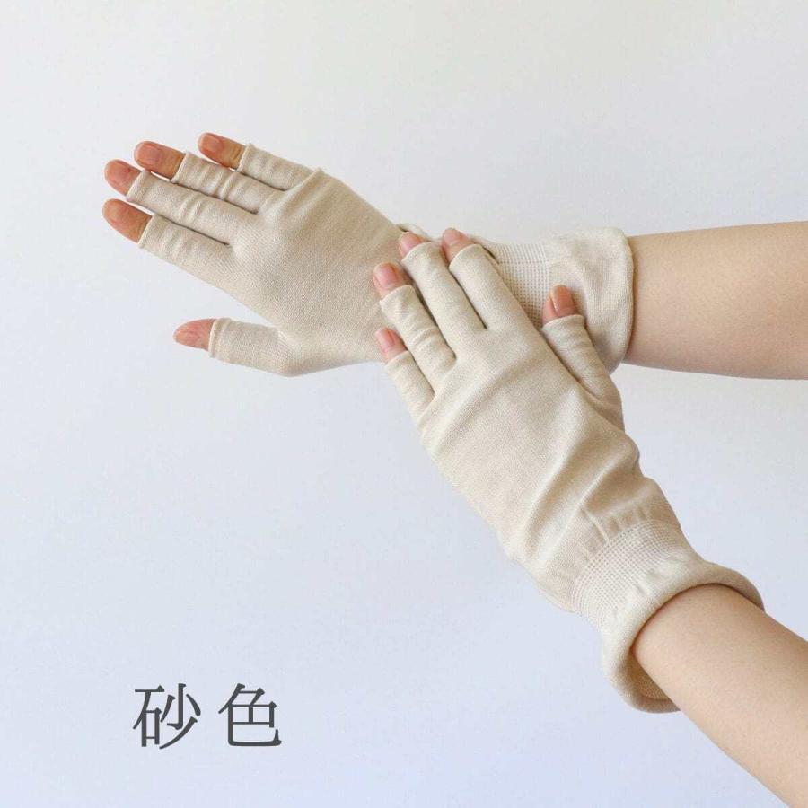 アームカバー uvカット シルク 日本製 絹屋 指穴なし 冷感 | 絹屋 | 08