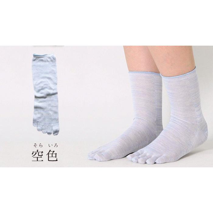 新品10足 シルク100％五本指靴下  重ね履き靴下 5本指ソックス 冷え取り 単品】ワイルドシルク100％ 5本指ソックス 冷えとり重ね履き