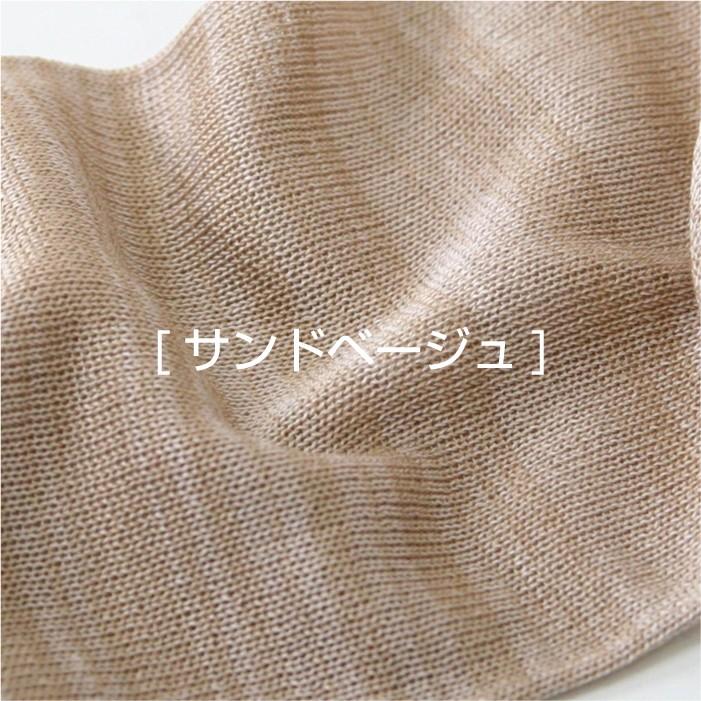 靴下 五本指 靴下 １足目 レディース 女性用 冷えとり くつした ソックス 日本製 ギフト プレゼント | 絹屋 | 15